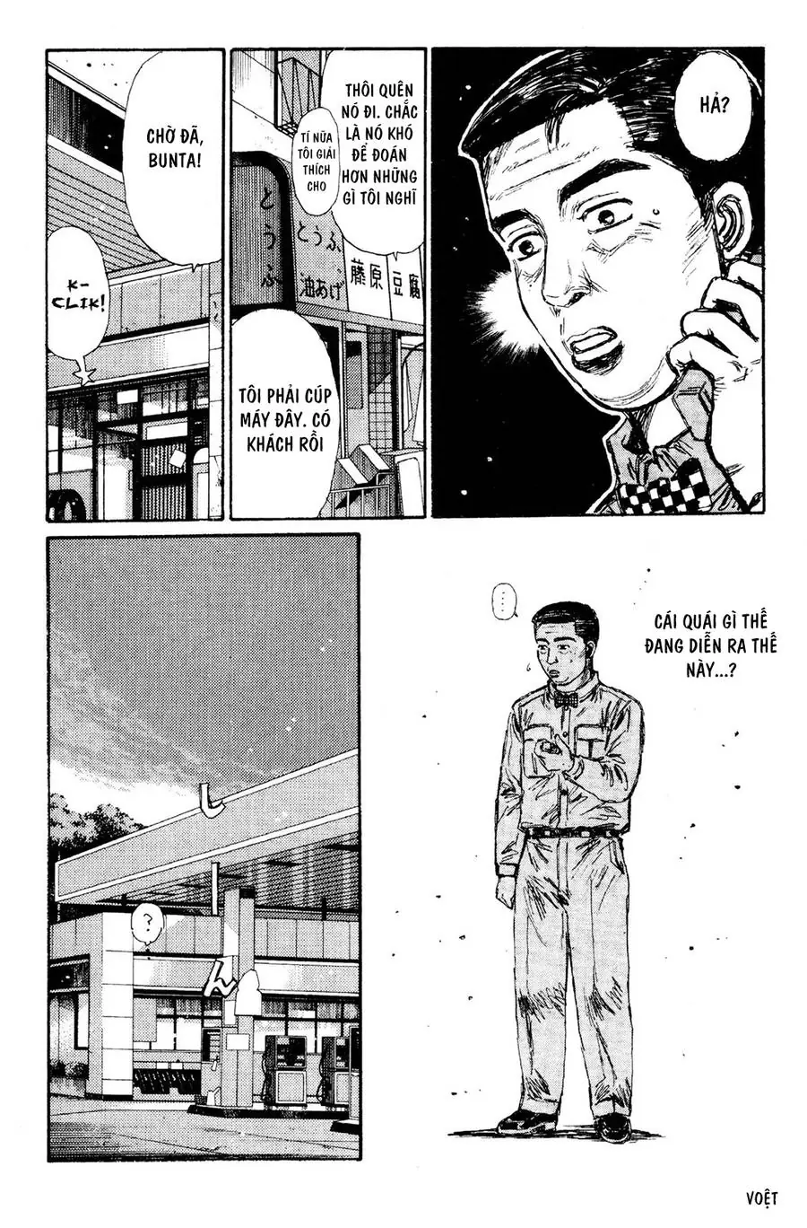 Initial D Chapter 120 - Trang 16