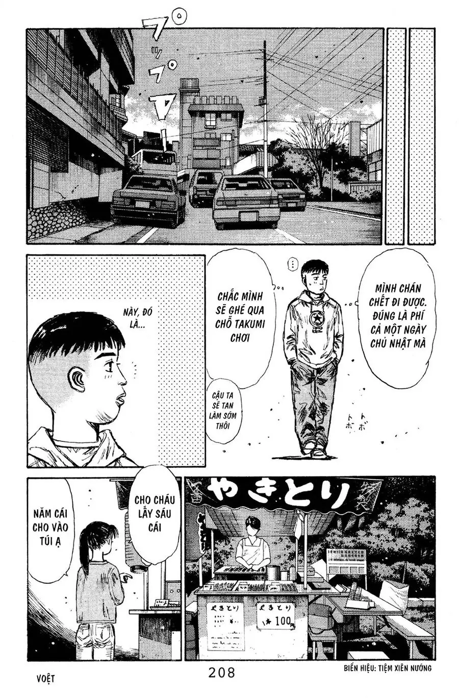 Initial D Chapter 120 - Trang 17