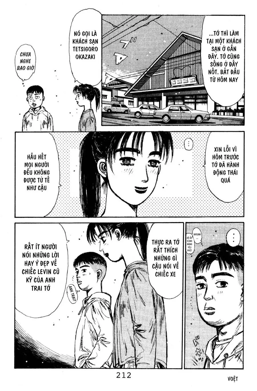 Initial D Chapter 120 - Trang 21