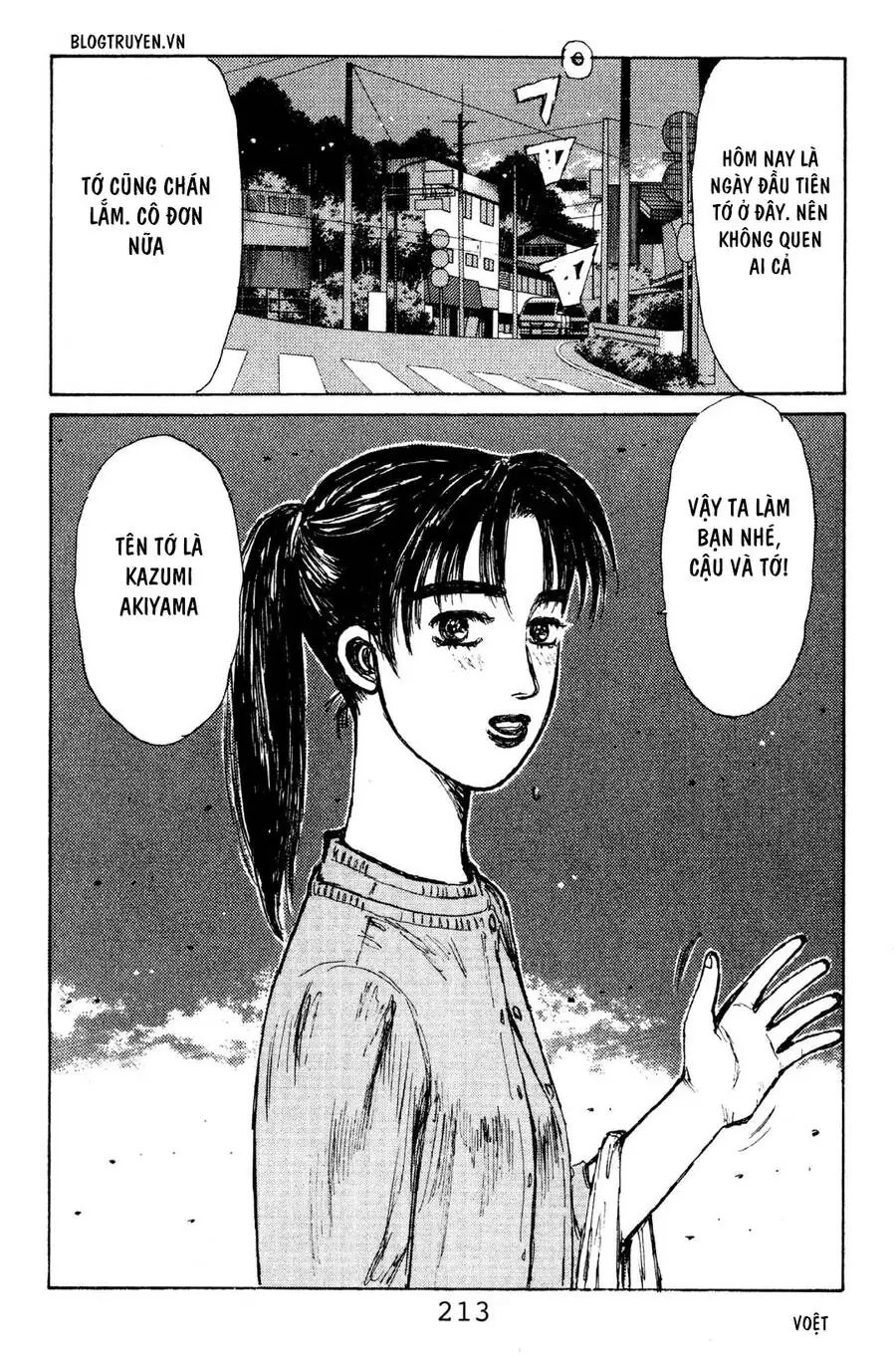 Initial D Chapter 120 - Trang 22