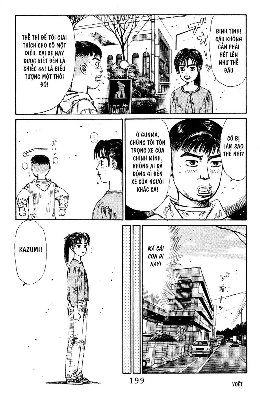 Initial D Chapter 120 - Trang 8