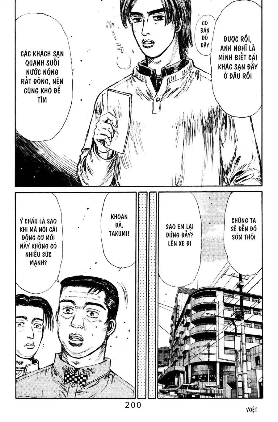 Initial D Chapter 120 - Trang 9