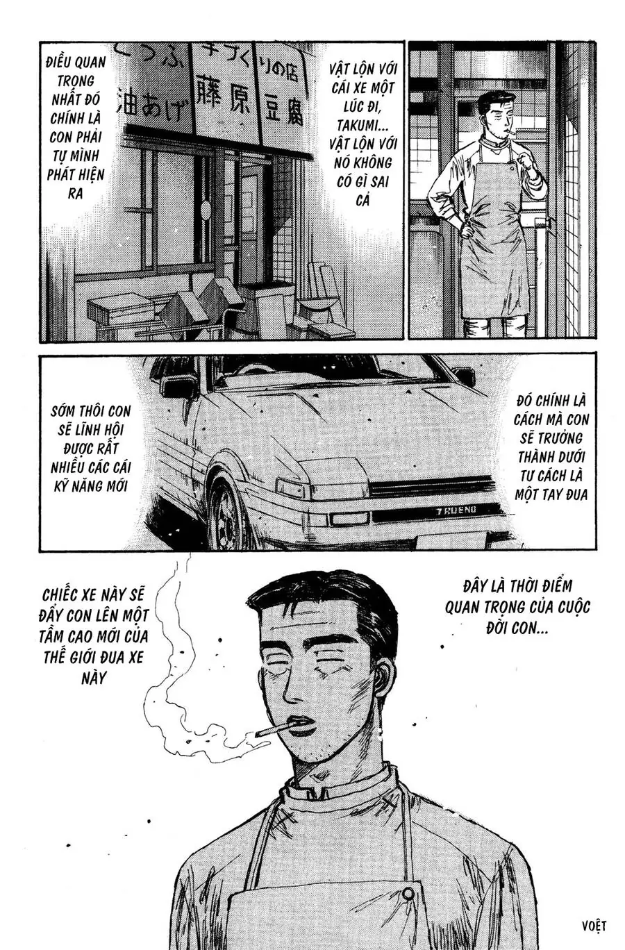 Initial D Chapter 121 - Trang 11