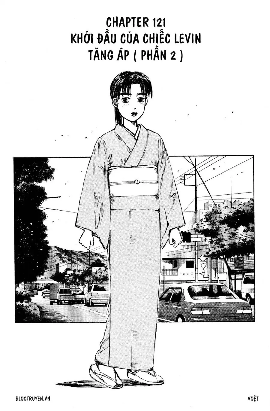 Initial D Chapter 121 - Trang 12