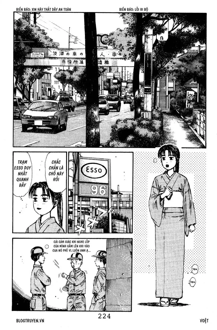 Initial D Chapter 121 - Trang 13