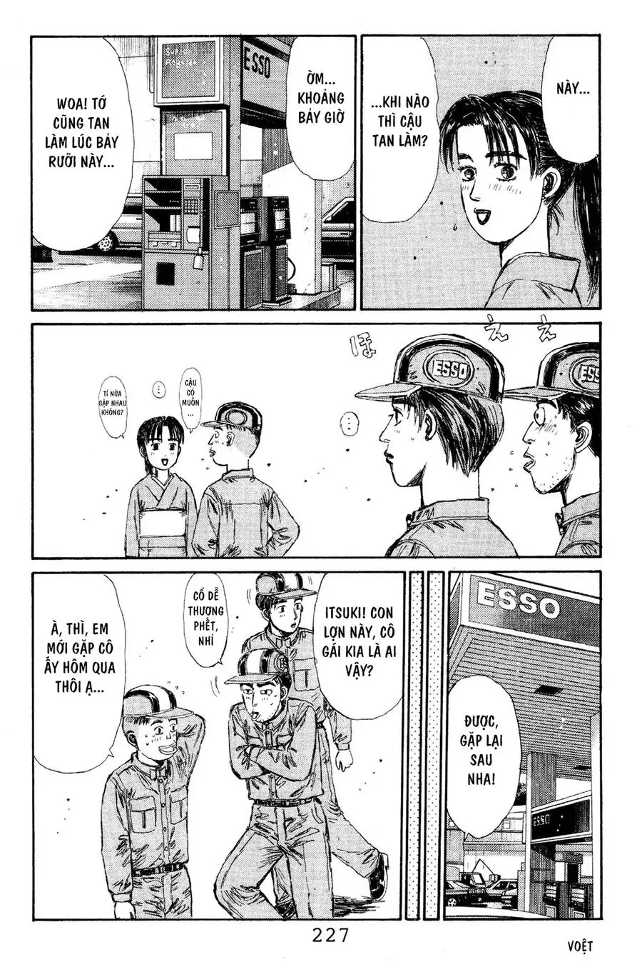 Initial D Chapter 121 - Trang 16