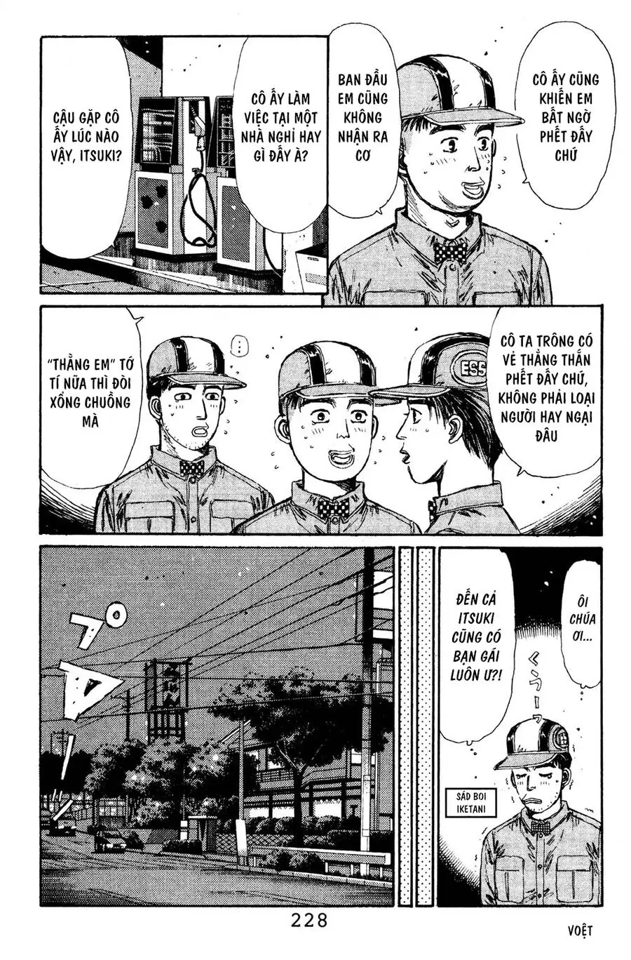 Initial D Chapter 121 - Trang 17