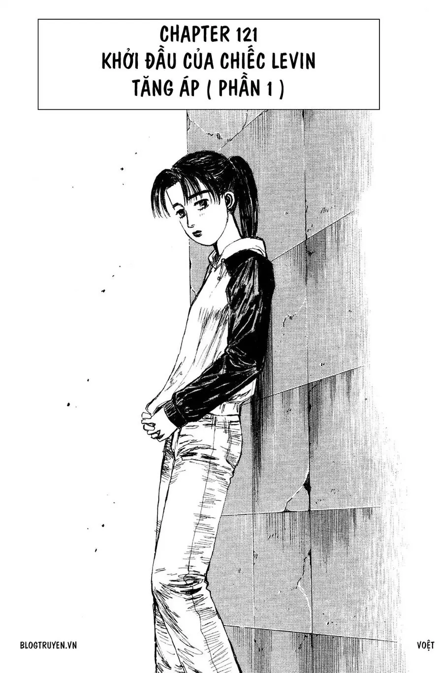 Initial D Chapter 121 - Trang 4