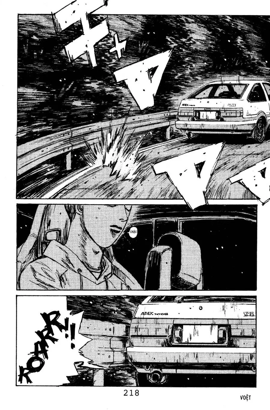Initial D Chapter 121 - Trang 7