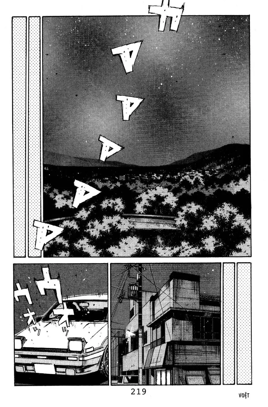Initial D Chapter 121 - Trang 8