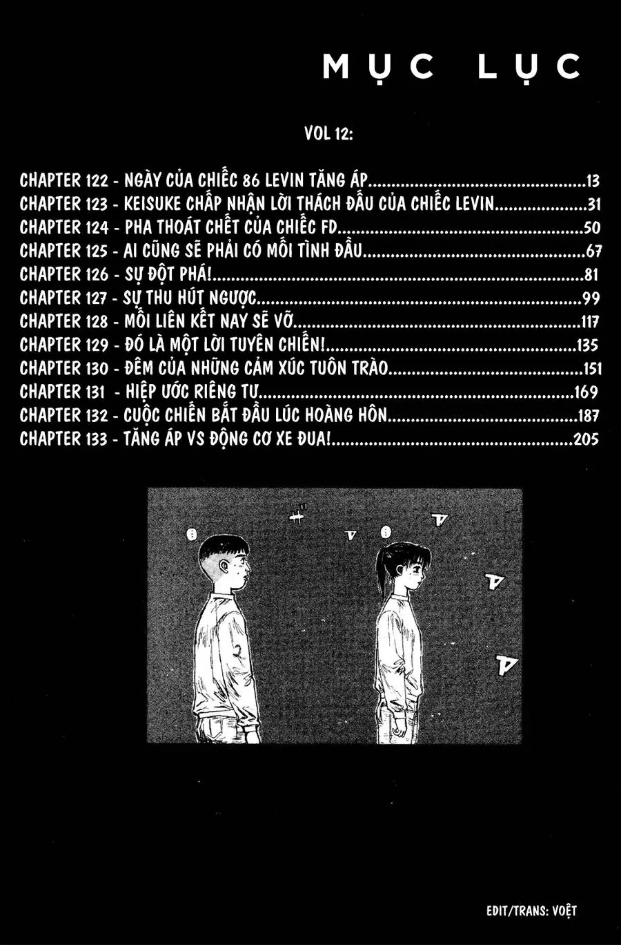Initial D Chapter 122 - Trang 12