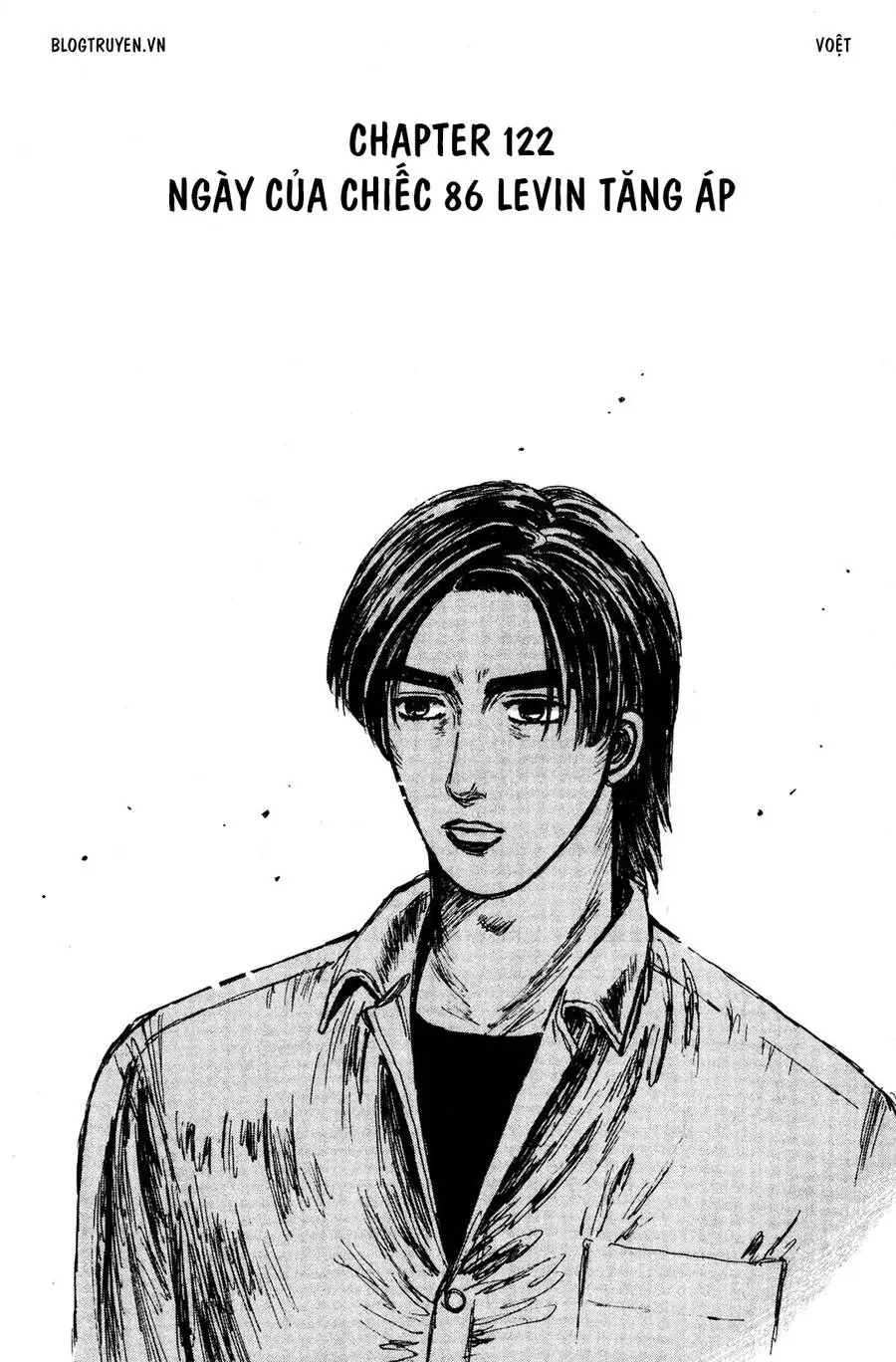 Initial D Chapter 122 - Trang 13