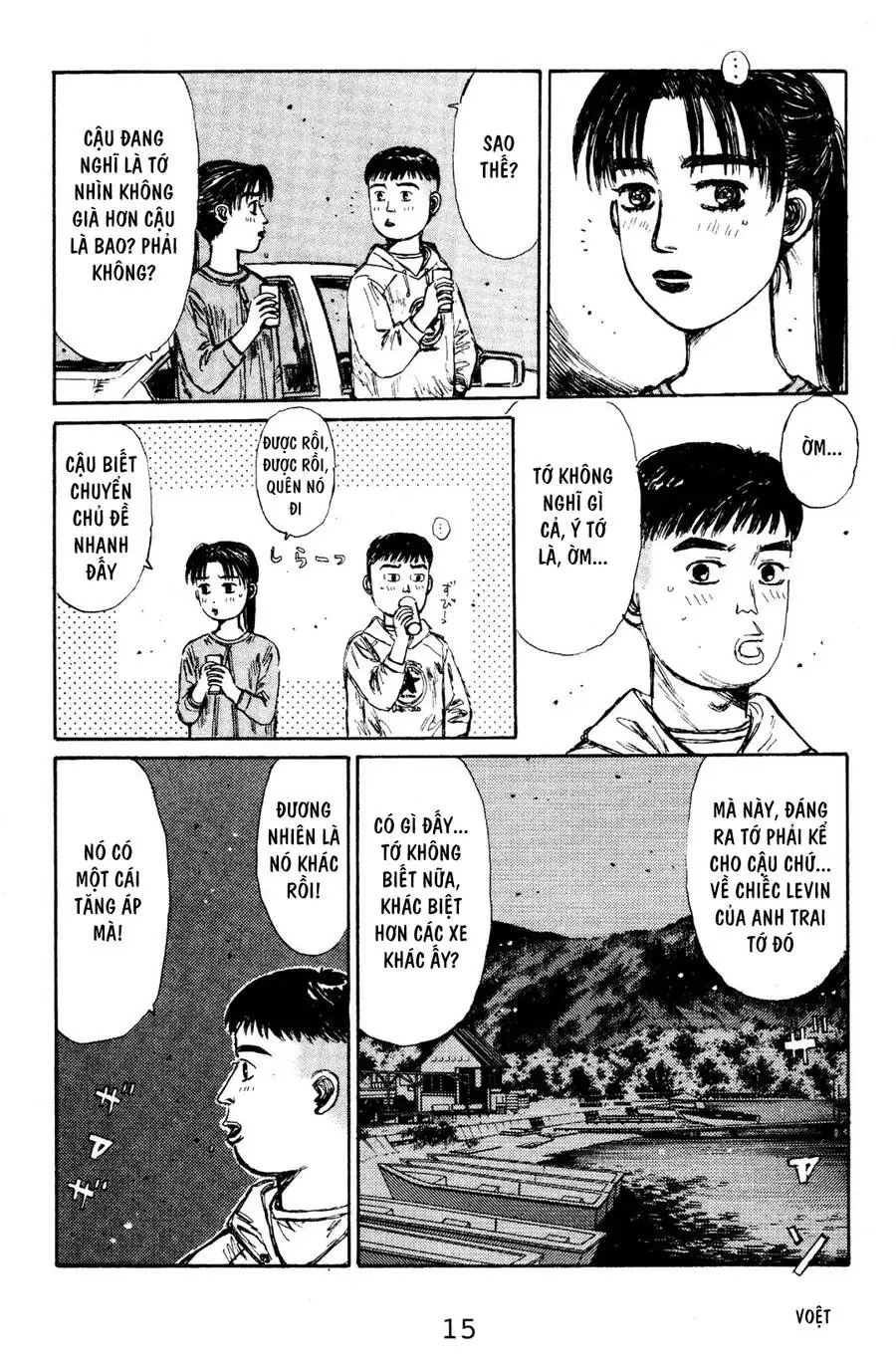 Initial D Chapter 122 - Trang 15
