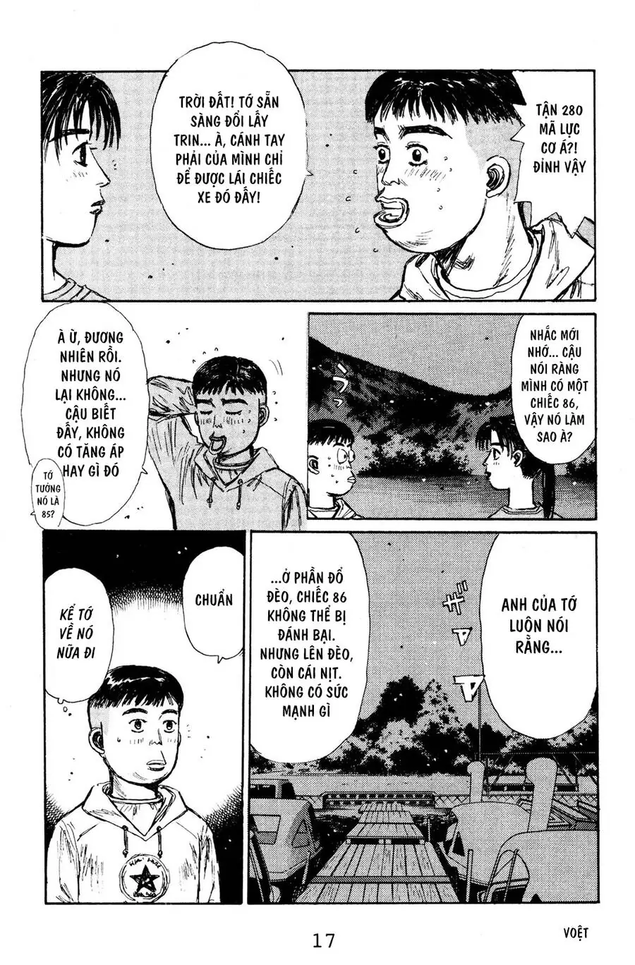 Initial D Chapter 122 - Trang 17