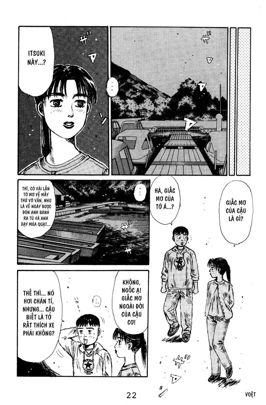 Initial D Chapter 122 - Trang 22