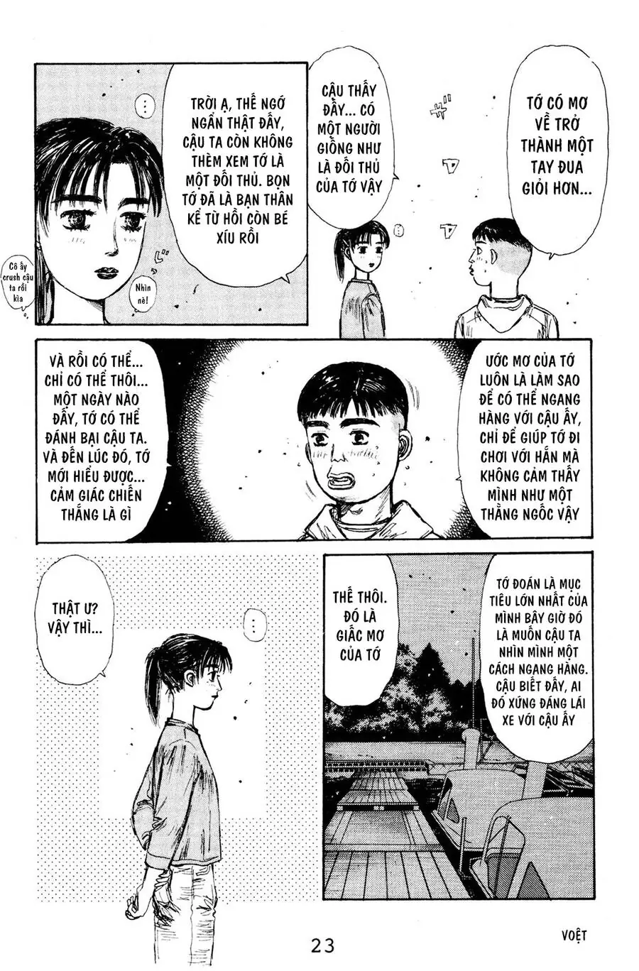 Initial D Chapter 122 - Trang 23