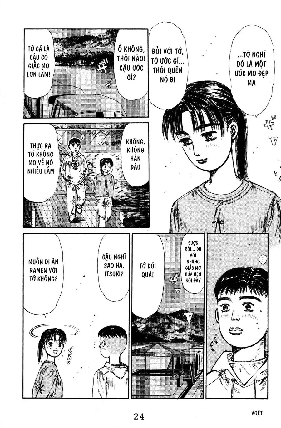 Initial D Chapter 122 - Trang 24