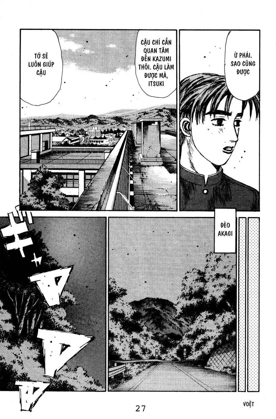 Initial D Chapter 122 - Trang 27