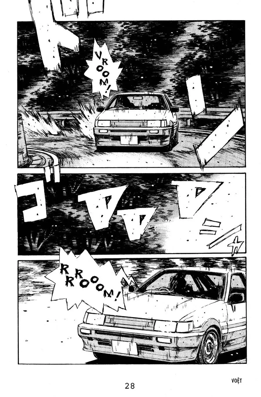 Initial D Chapter 122 - Trang 28