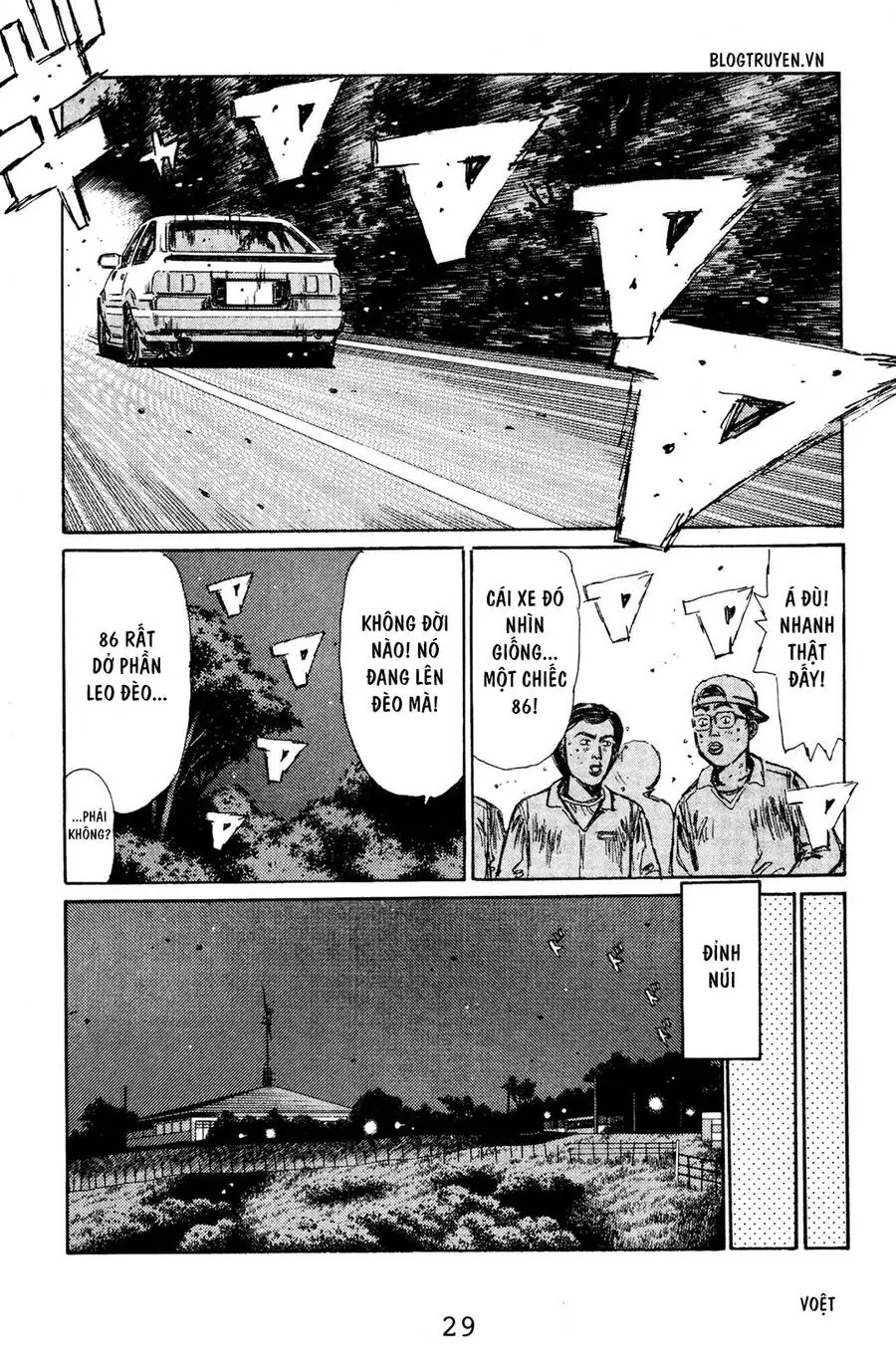 Initial D Chapter 122 - Trang 29