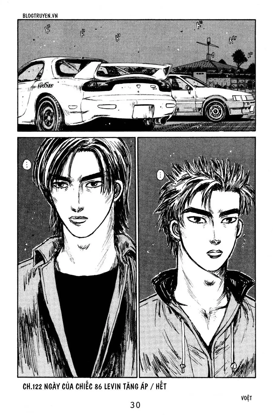 Initial D Chapter 122 - Trang 30