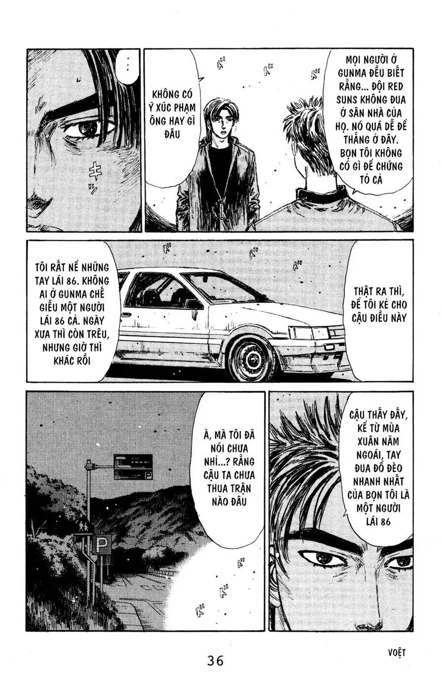 Initial D Chapter 123 - Trang 10