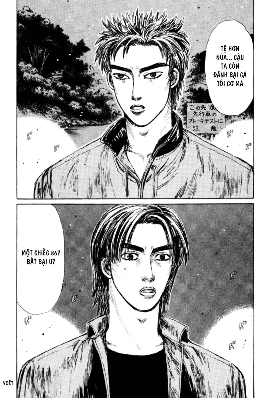 Initial D Chapter 123 - Trang 11