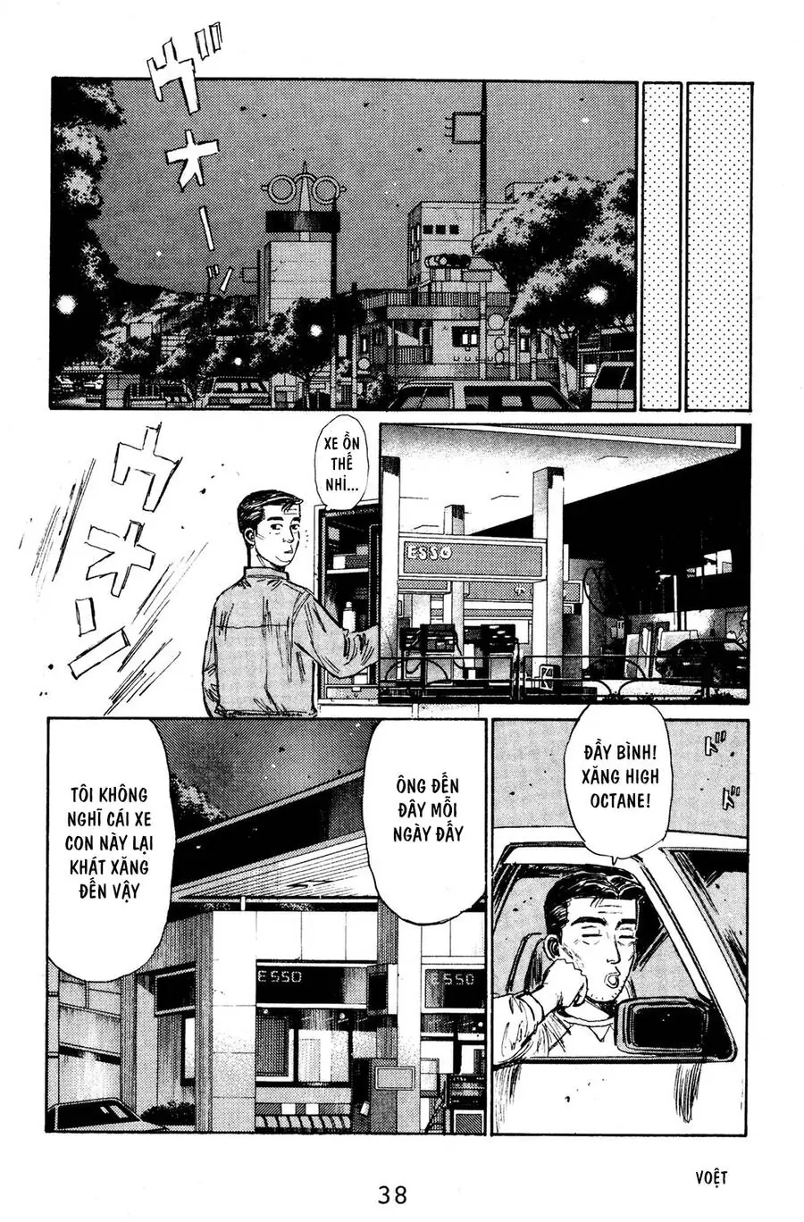 Initial D Chapter 123 - Trang 12
