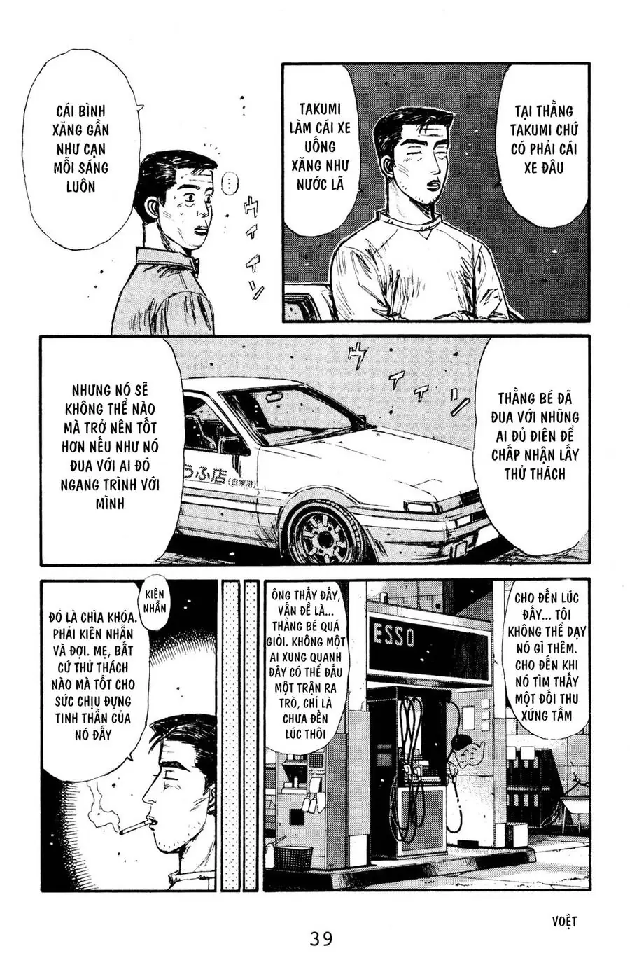 Initial D Chapter 123 - Trang 13