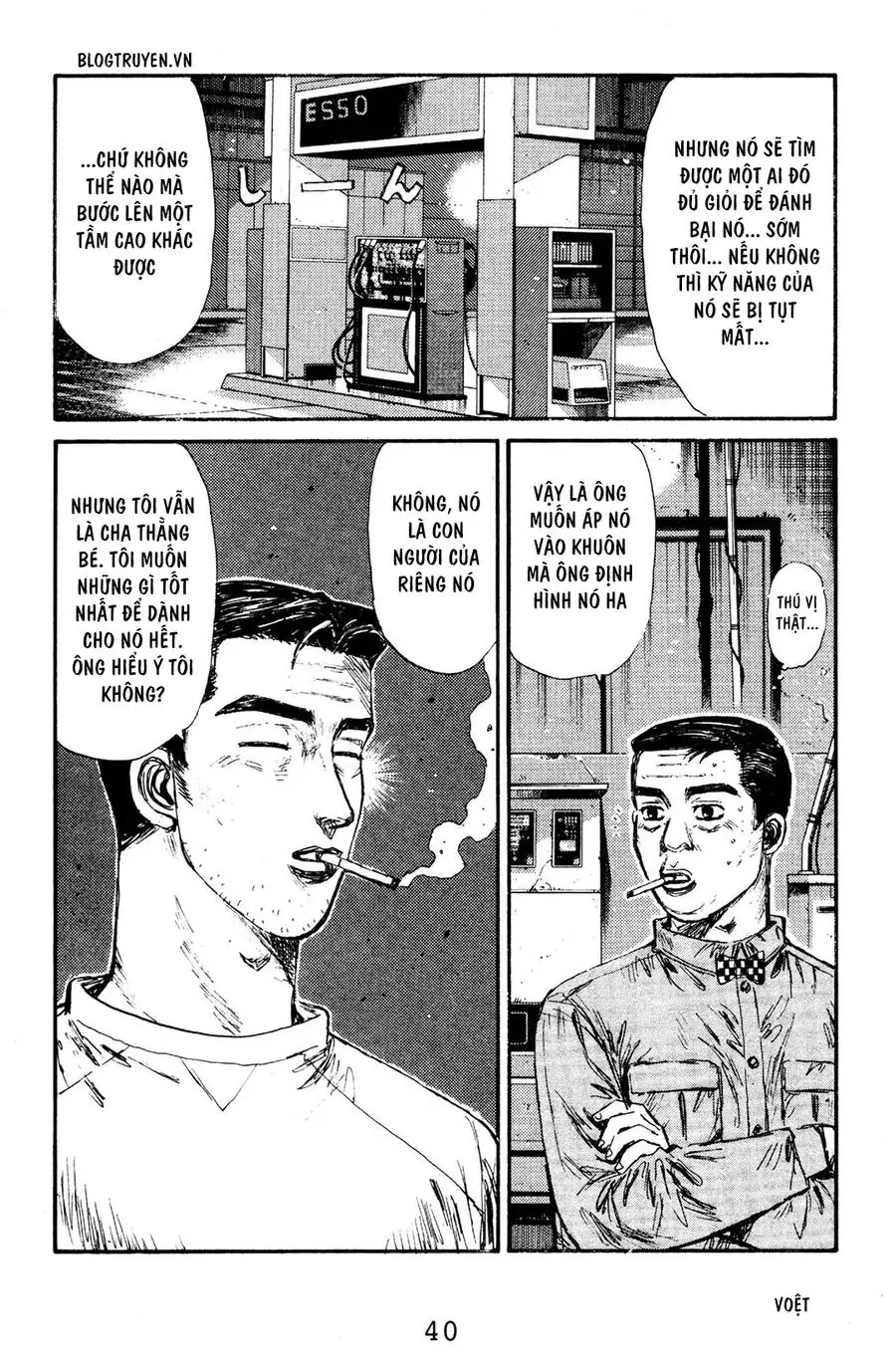 Initial D Chapter 123 - Trang 14