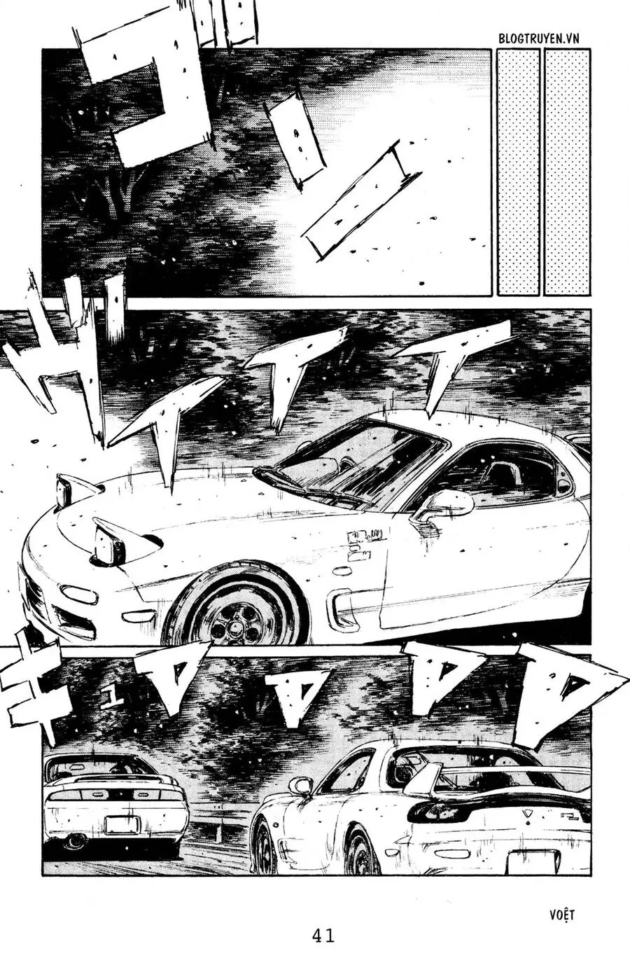 Initial D Chapter 123 - Trang 15