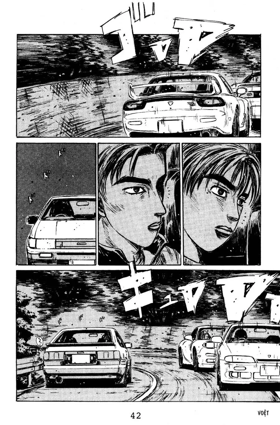 Initial D Chapter 123 - Trang 16