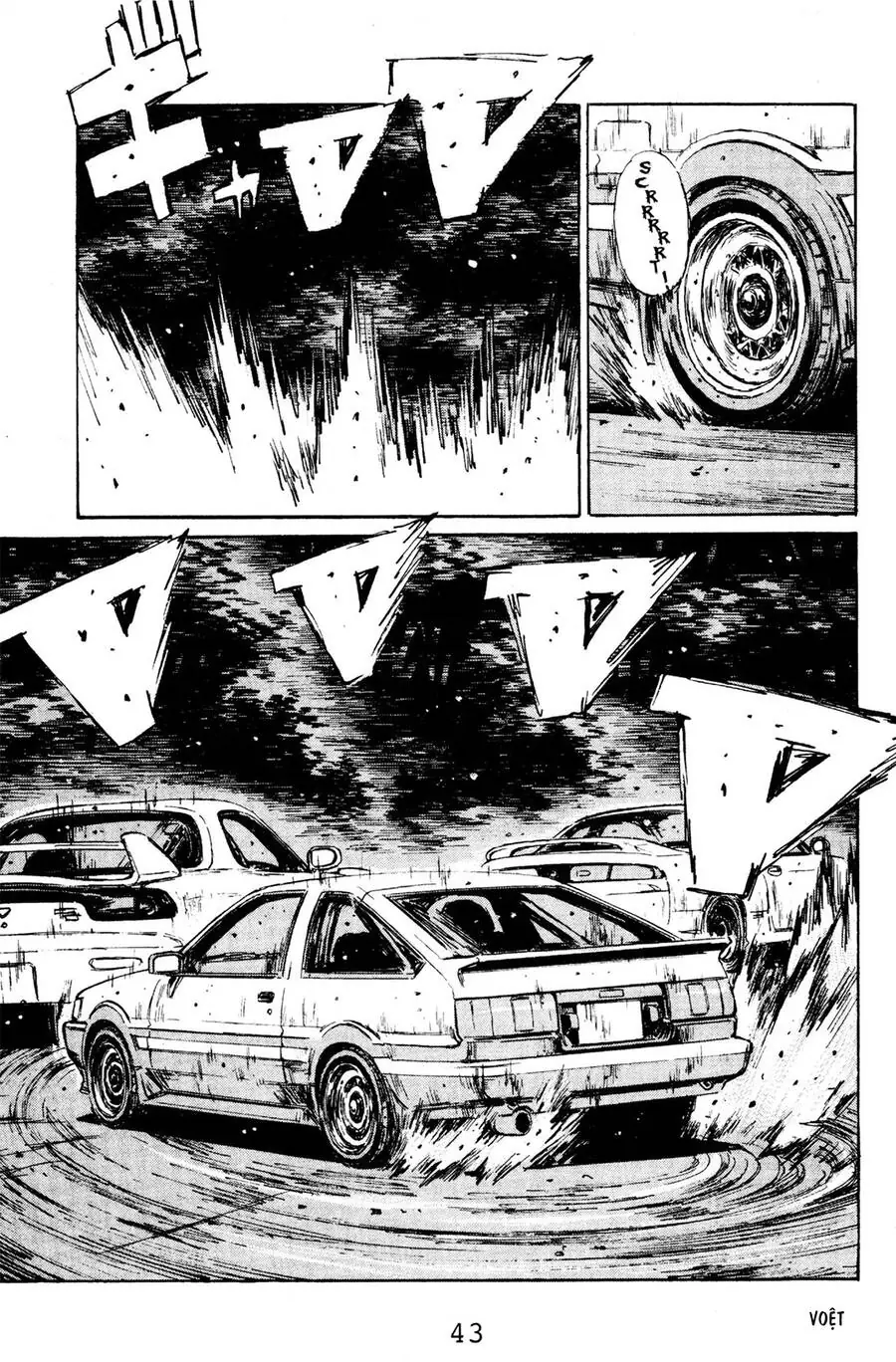Initial D Chapter 123 - Trang 17