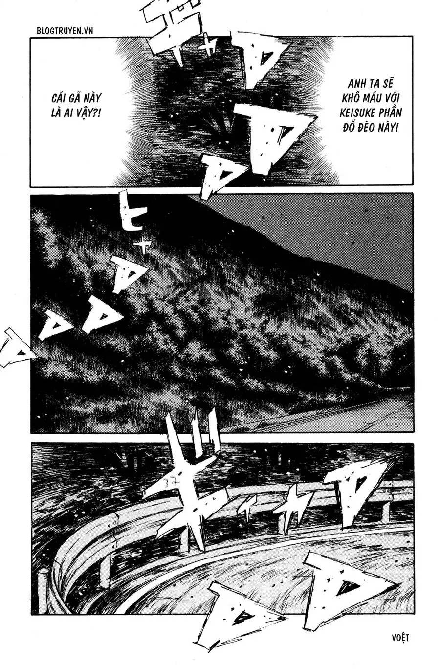 Initial D Chapter 123 - Trang 21