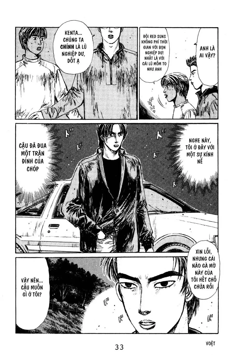 Initial D Chapter 123 - Trang 7