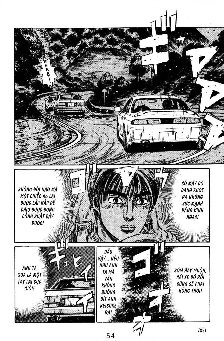 Initial D Chapter 124 - Trang 10