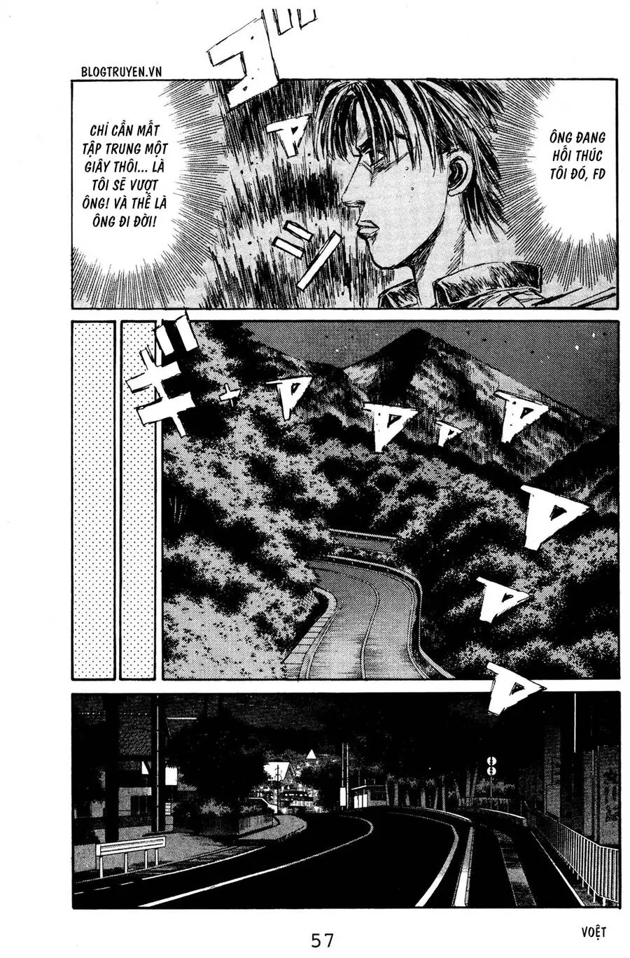 Initial D Chapter 124 - Trang 13