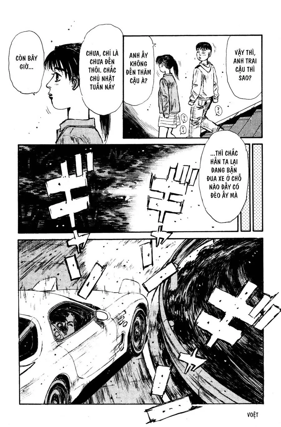 Initial D Chapter 124 - Trang 17