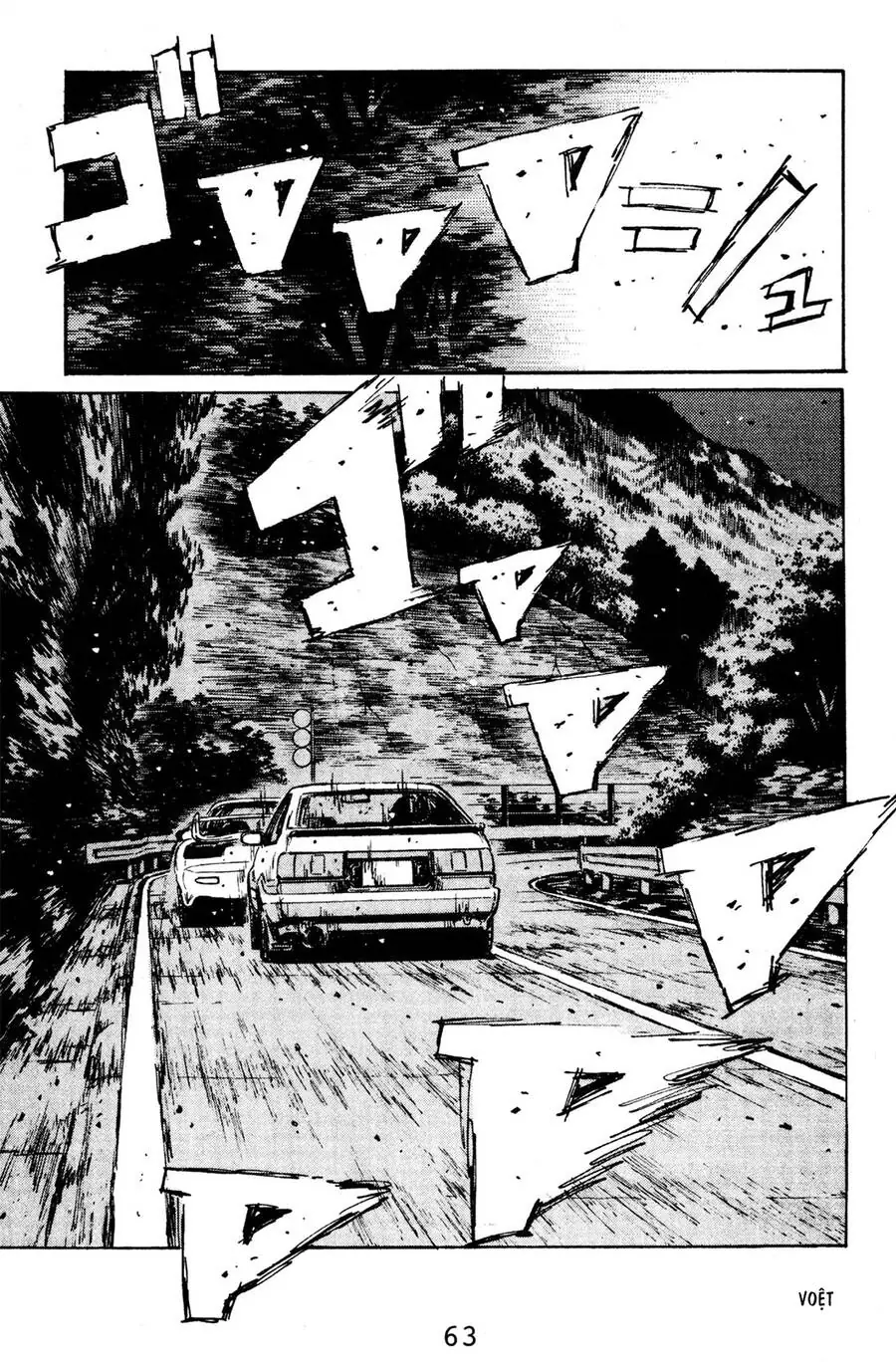 Initial D Chapter 124 - Trang 19
