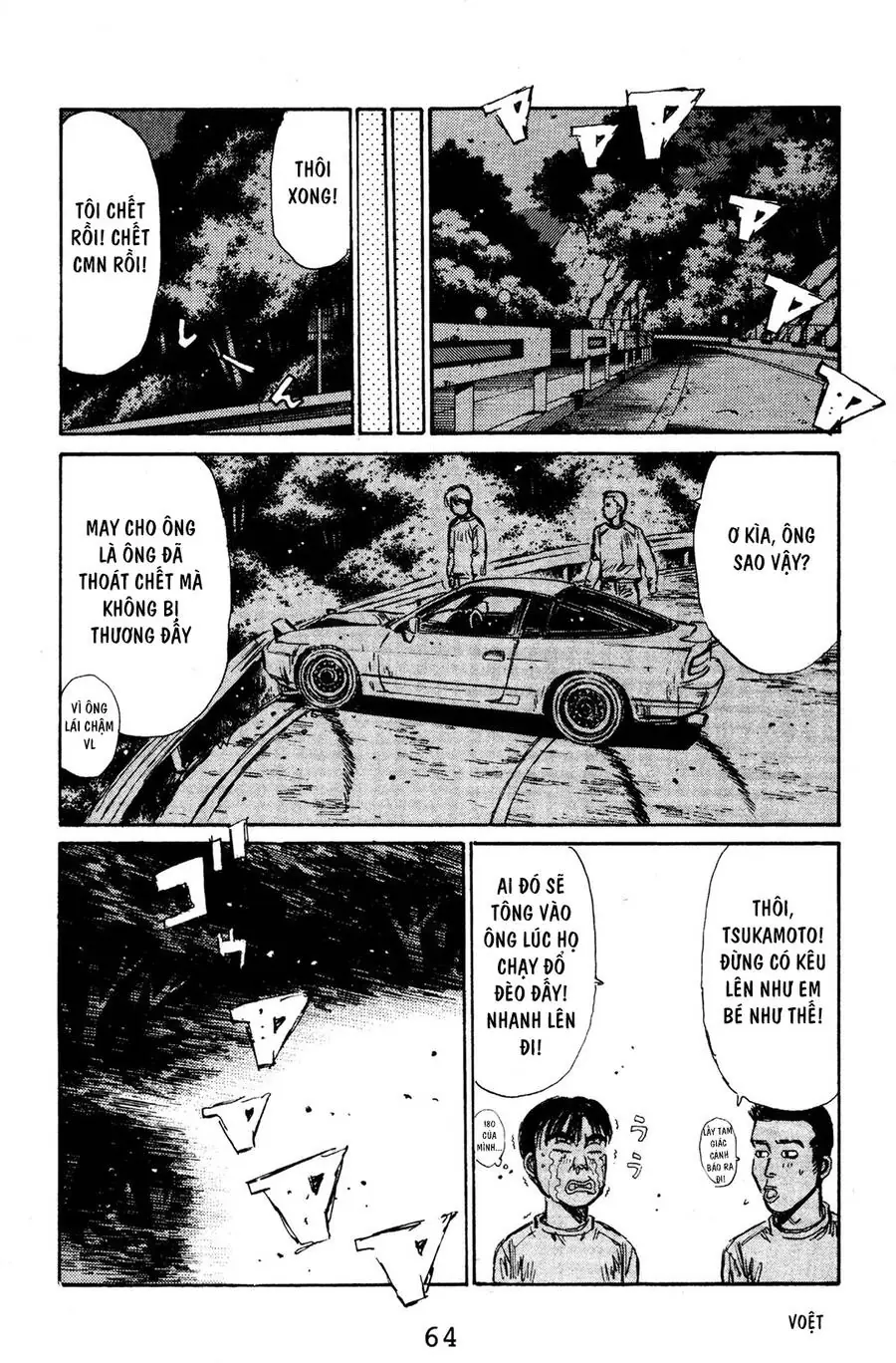 Initial D Chapter 124 - Trang 20