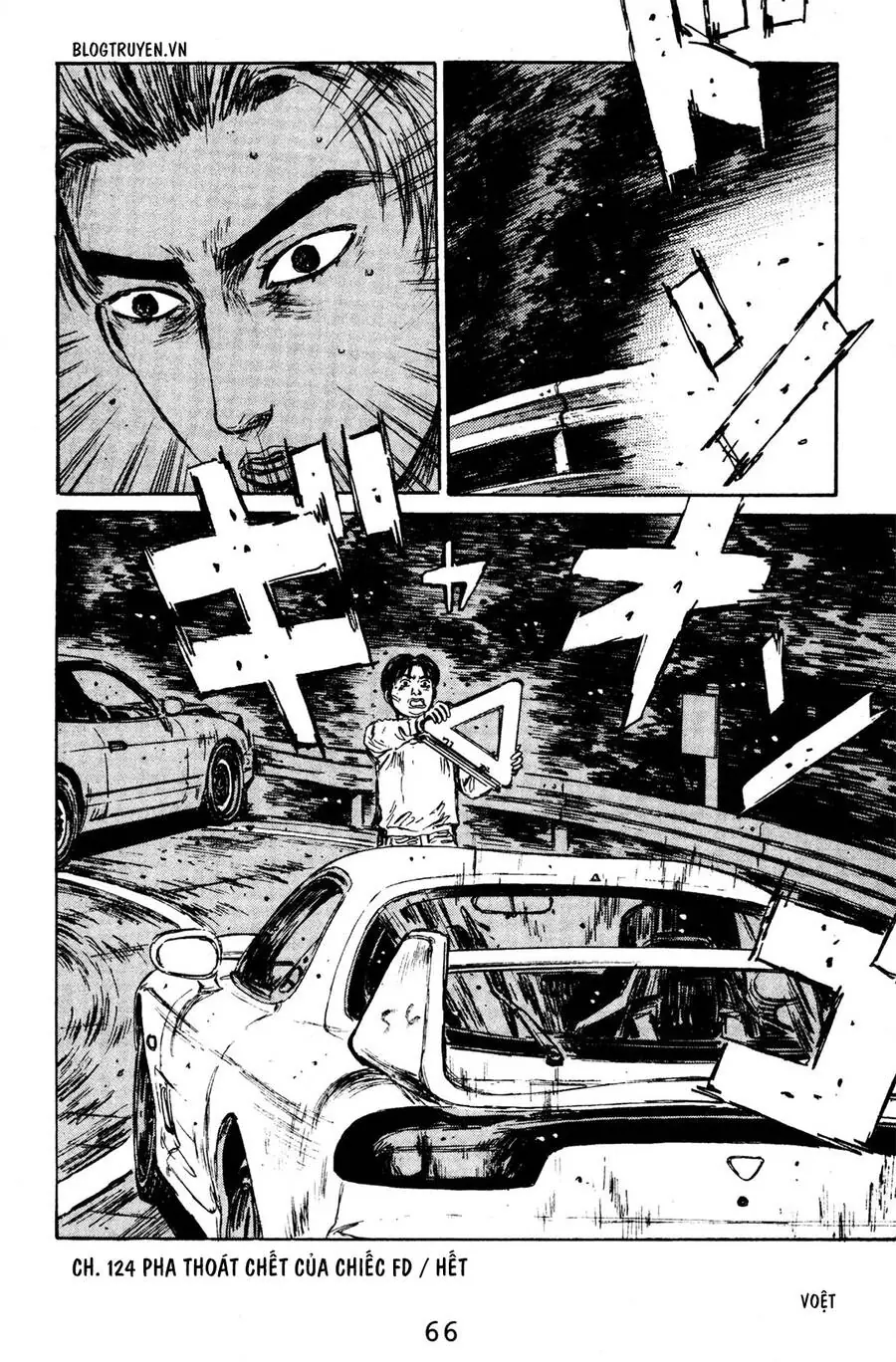 Initial D Chapter 124 - Trang 22