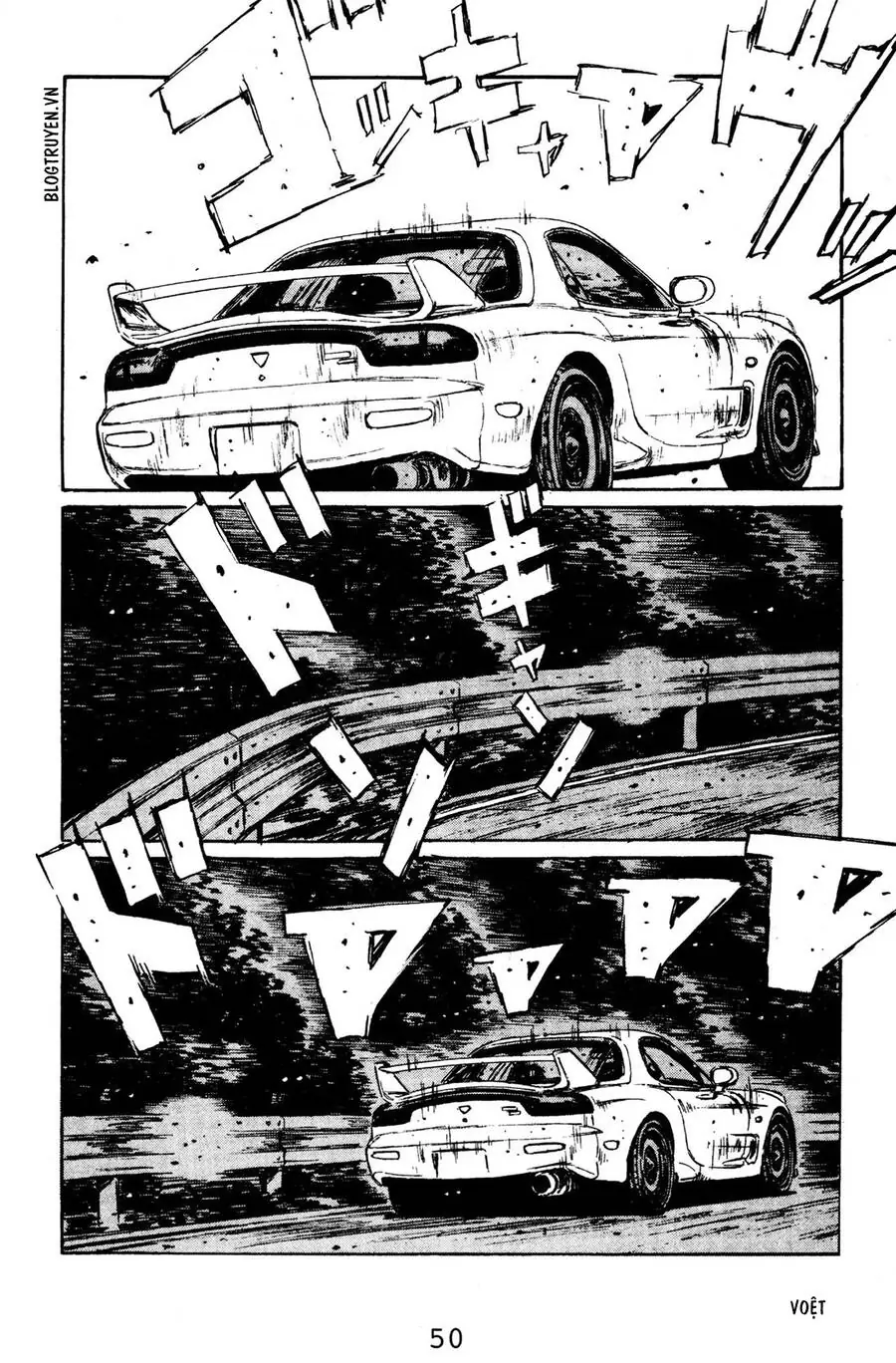 Initial D Chapter 124 - Trang 6