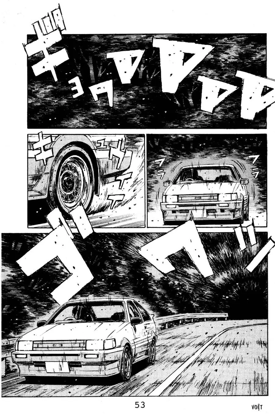 Initial D Chapter 124 - Trang 9