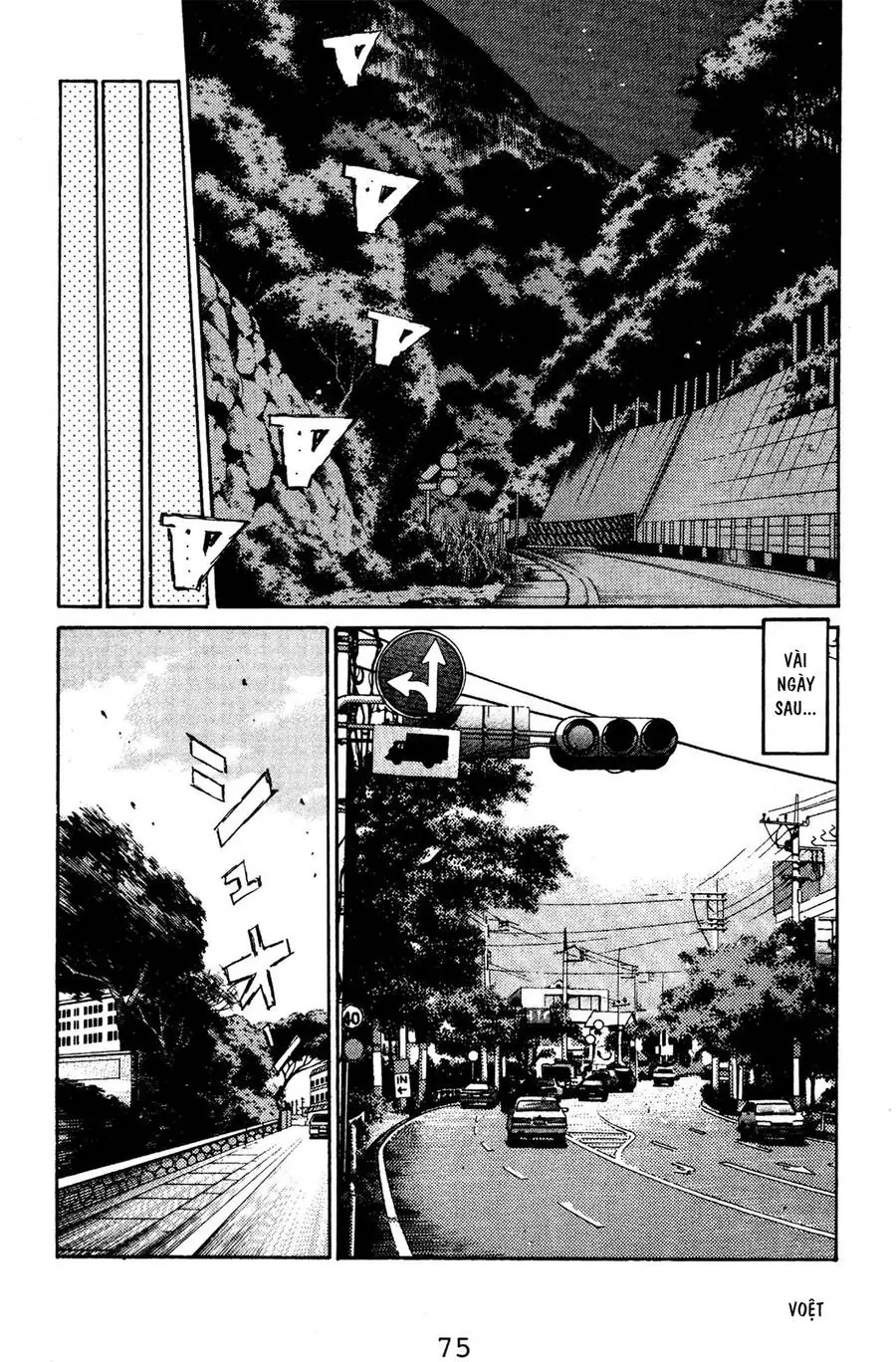 Initial D Chapter 125 - Trang 12