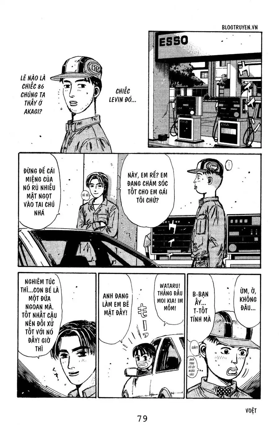 Initial D Chapter 125 - Trang 16