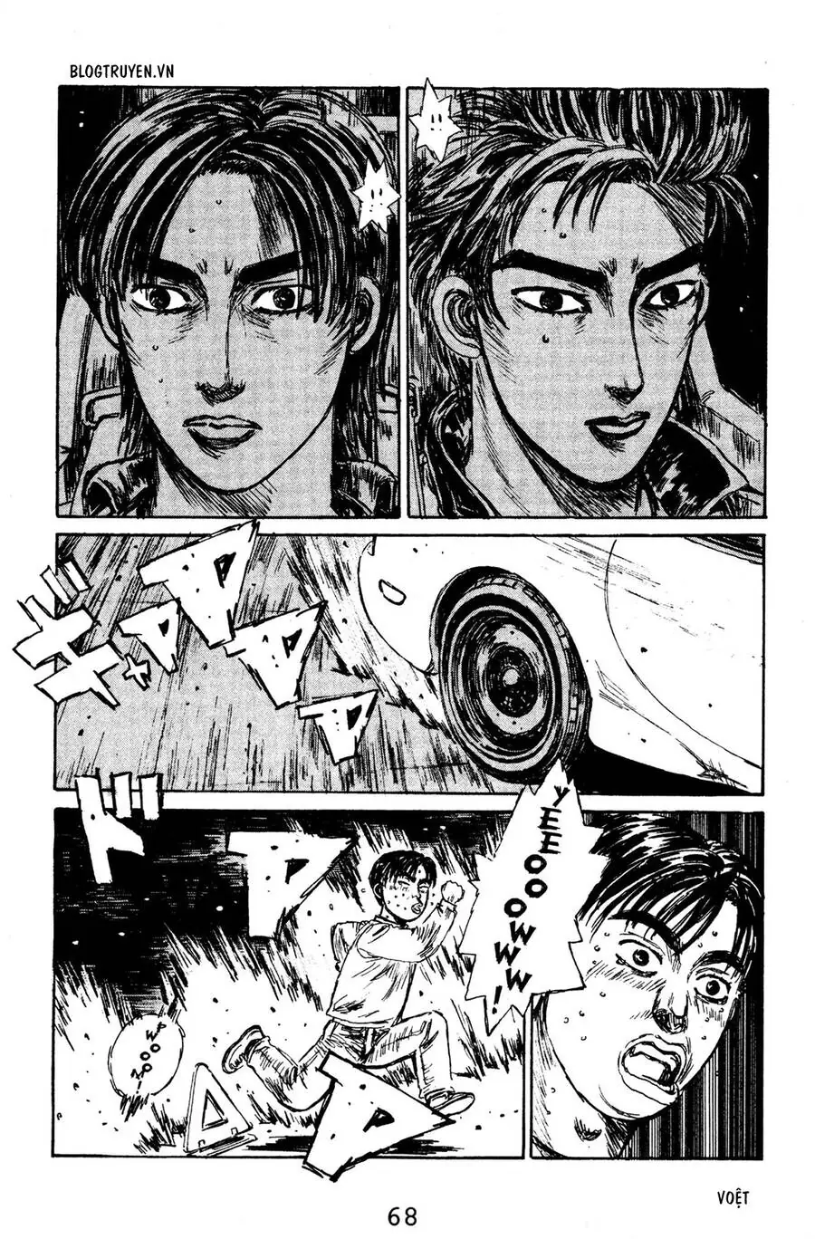 Initial D Chapter 125 - Trang 5
