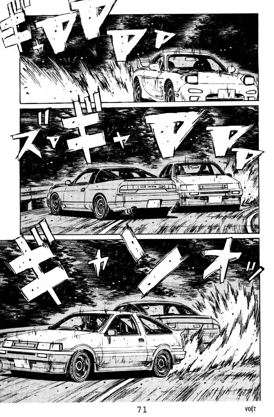 Initial D Chapter 125 - Trang 8