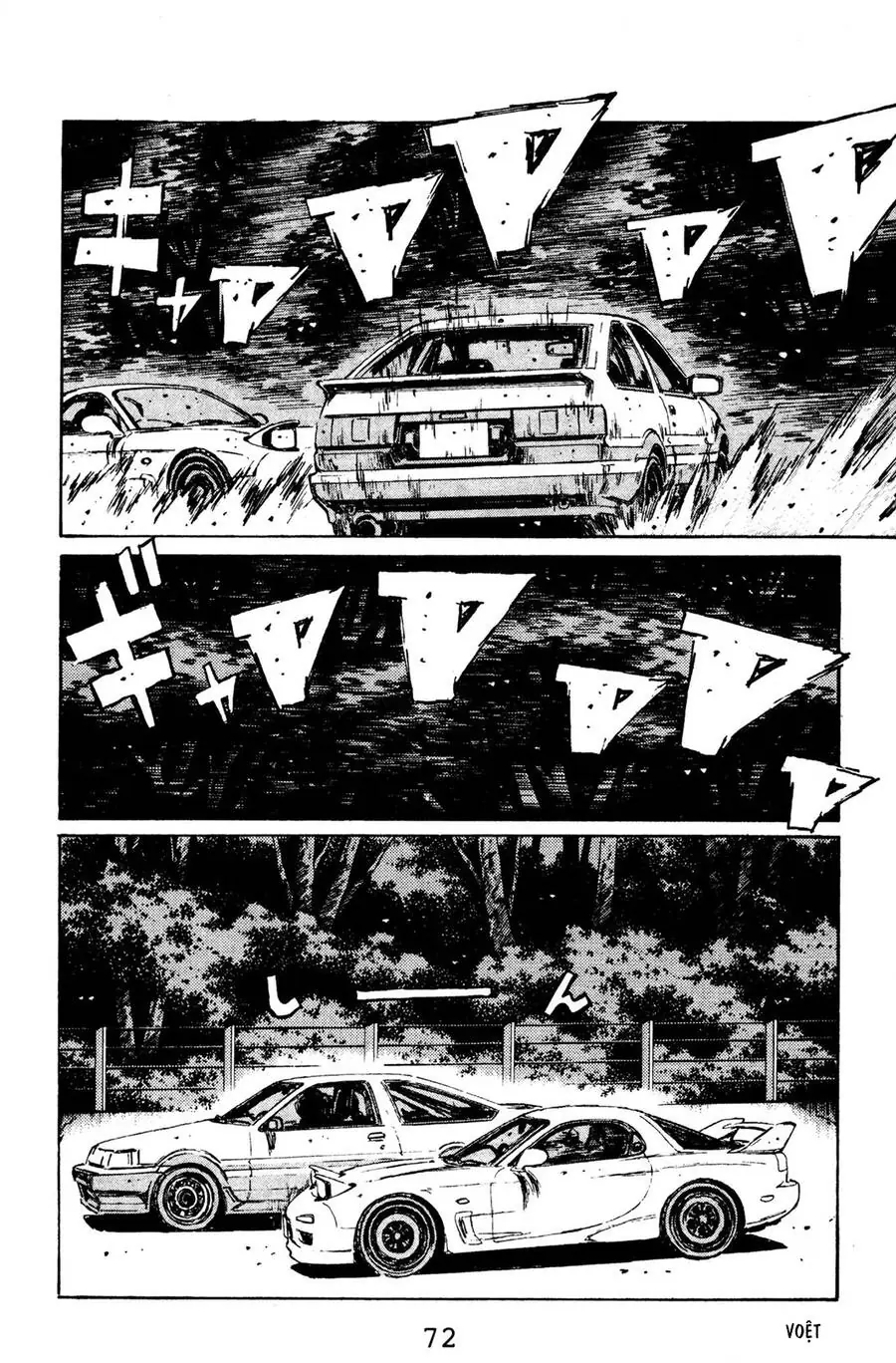 Initial D Chapter 125 - Trang 9