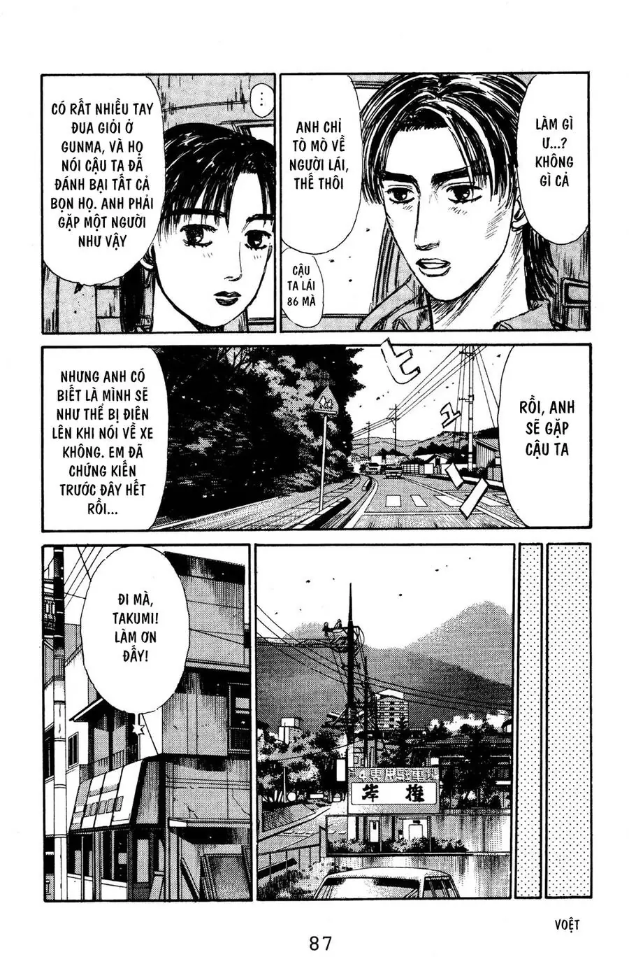 Initial D Chapter 126 - Trang 10