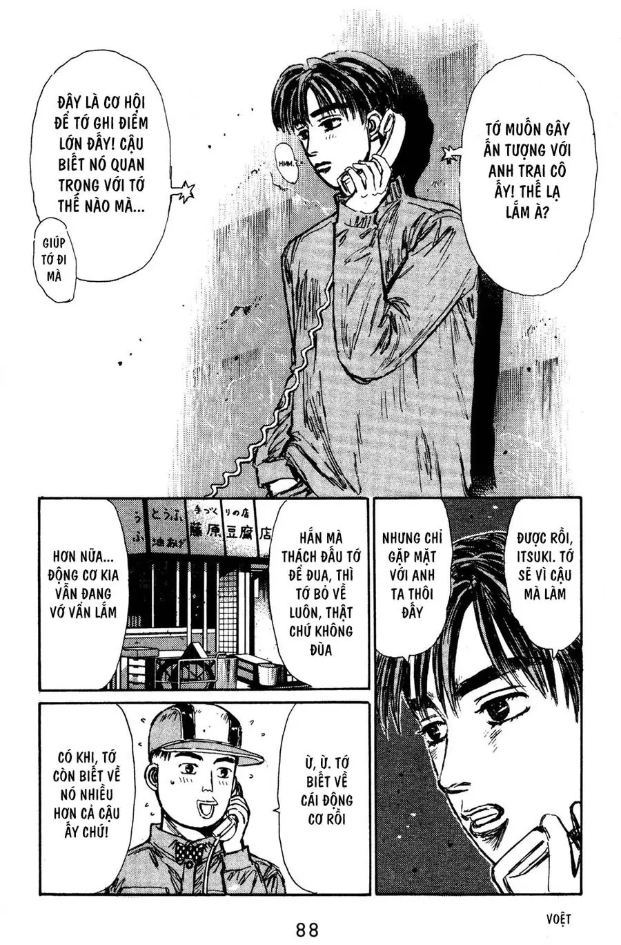 Initial D Chapter 126 - Trang 11